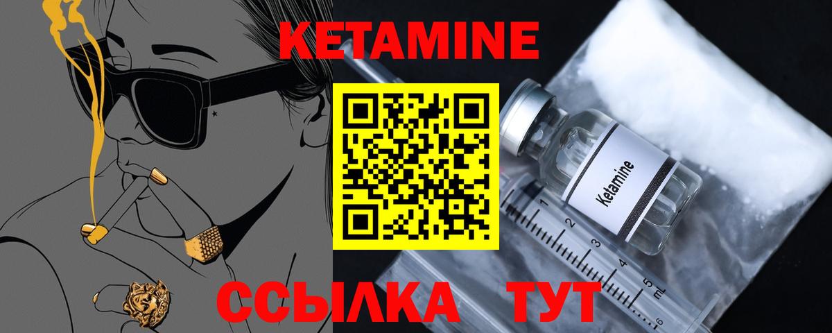 Гашиш  КОКАИН  Alpha-PVP СК кристаллы  Мефедрон кристаллы  Сергиев Посад  Канабис  Вход с VPN 