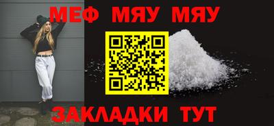 скорость mdpv Кимры