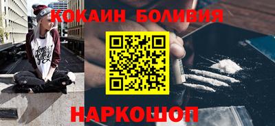 скорость mdpv Кимры
