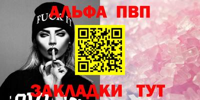 скорость mdpv Кимры