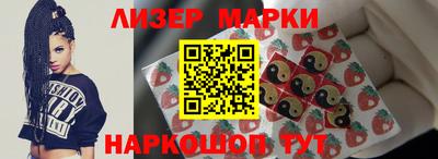 скорость mdpv Кимры