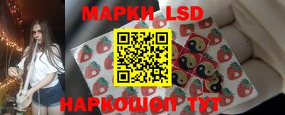 мефедрон Кингисепп