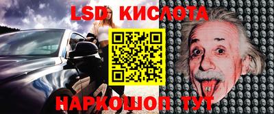 скорость mdpv Кимры