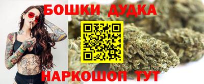 скорость mdpv Кимры