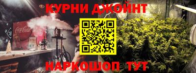 скорость mdpv Кимры