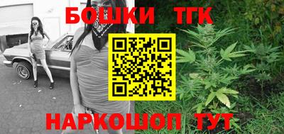 мефедрон Кингисепп