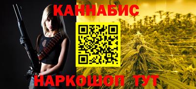 спайс Кинель