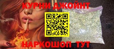 мефедрон Кингисепп