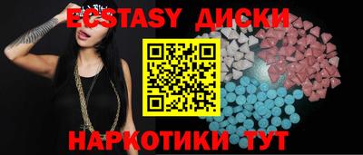 спайс Кинель