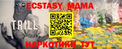 скорость mdpv Кимры