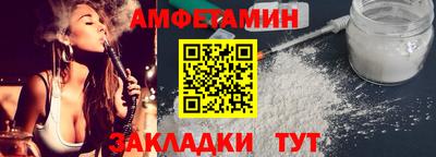 скорость mdpv Кимры
