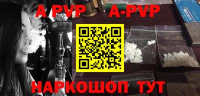 мефедрон Кингисепп