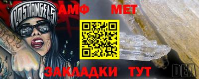 скорость mdpv Кимры