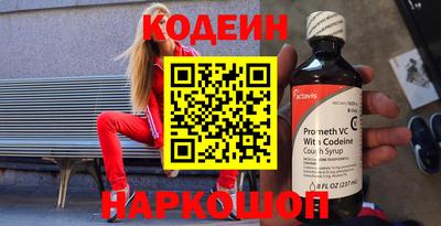 скорость mdpv Кимры