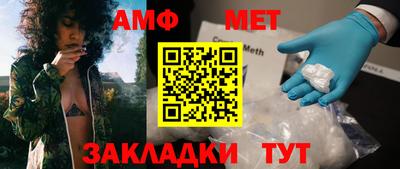 скорость mdpv Кимры