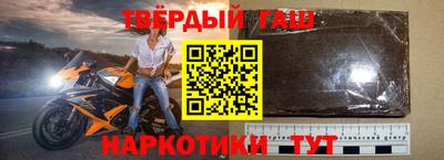 мефедрон Кингисепп