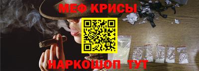 скорость mdpv Кимры